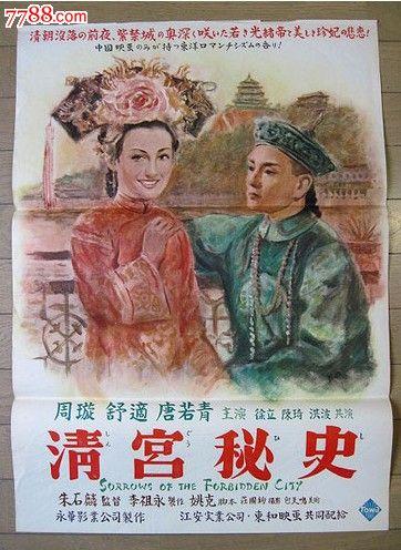 科罗拉多大学 Sociological degree