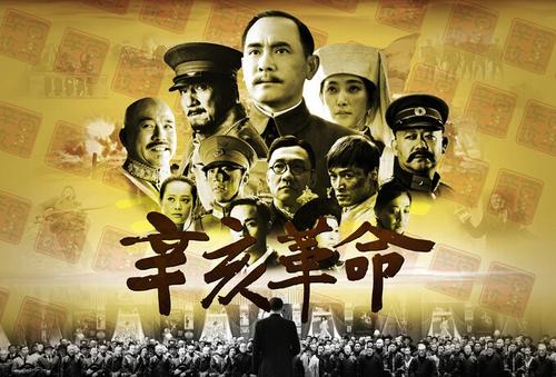 九八年高中毕业证图片