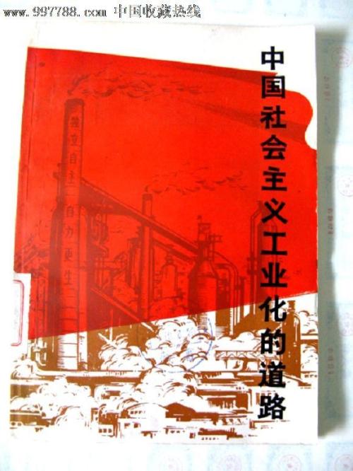 堪萨斯卫斯理大学留信网认证